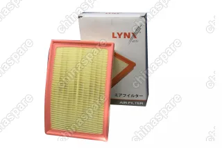 Фильтр воздушный Ford Focus II 1,4-2,0 04-/ S-Max 1,6-2,0 03-07, VOLVO C30 1.6-2.0 06-/S40 1.6-2.0 04