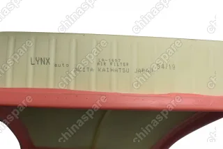 Фильтр воздушный Ford Focus II 1,4-2,0 04-/ S-Max 1,6-2,0 03-07, VOLVO C30 1.6-2.0 06-/S40 1.6-2.0 04