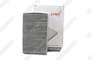 Фильтр салонный угольный Citroen C2 03-, C3 02-, C4 04-, DS4 11- / Peugeot 1007 05-, 307 00-, 308 07-