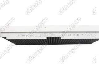 Фильтр салонный угольный Citroen C2 03-, C3 02-, C4 04-, DS4 11- / Peugeot 1007 05-, 307 00-, 308 07-