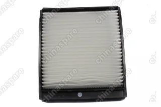 Фильтр салонный Nissan Micra 1,0-1,4 16V/1,5D 92-03