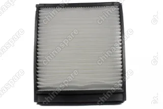 Фильтр салонный Nissan Micra 1,0-1,4 16V/1,5D 92-03