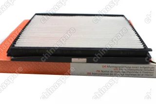 Фильтр салонный Nissan Micra 1,0-1,4 16V/1,5D 92-03