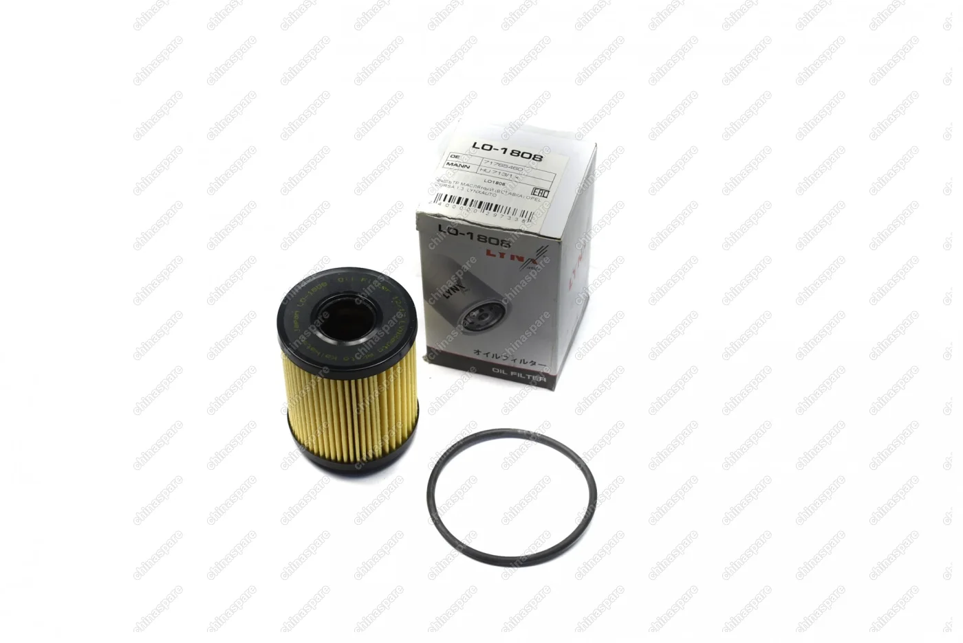 Фильтр масляный (вставка) Opel Corsa 1,3