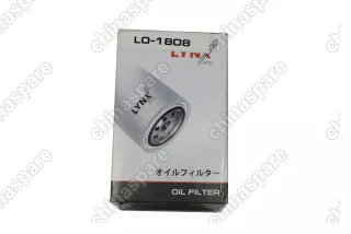 Фильтр масляный (вставка) Opel Corsa 1,3