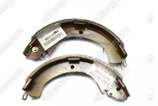 Колодки стояночного тормоза Mitsubishi L200, L400