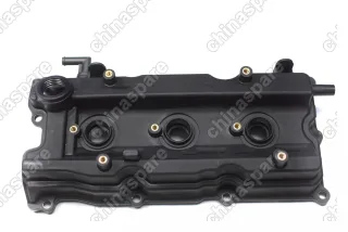 Крышка клапанная левая Nissan Teana J31 VQ23