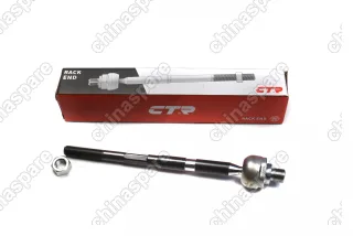 Тяга рулевая ZX Admiral