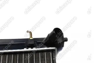 Радиатор охлаждения двигателя Geely Emgrand EC7