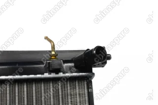 Радиатор охлаждения двигателя Geely Emgrand EC7