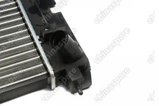 Радиатор охлаждения двигателя Geely Emgrand EC7