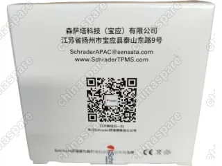 Датчик давления шины (комплект) Haval F7, F7x, Jolion, DARGO