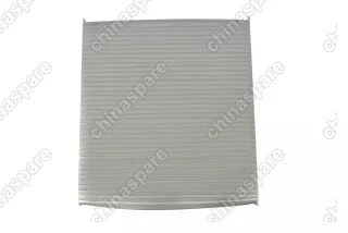 Фильтр салонный Legion JAC S5, S3, JS4, J7 iEV7S (Электро)