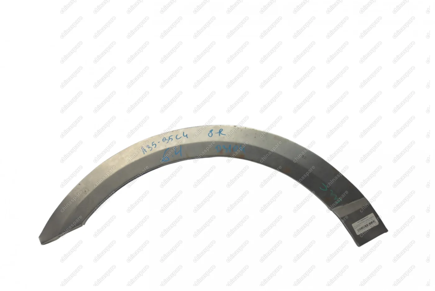 Арка задняя правая Geely Emgrand EC7 седан (уценка)