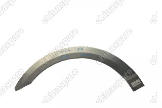 Арка задняя правая Geely Emgrand EC7 седан (уценка)
