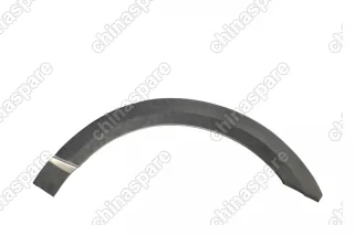 Арка задняя правая Geely Emgrand EC7 седан (уценка)