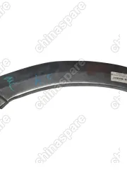 Арка задняя левая Geely Emgrand EC7 седан (уценка)