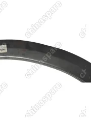 Арка задняя левая Geely Emgrand EC7 седан (уценка)