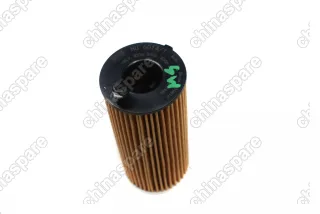 Фильтр масляный Mann-Filter HU 6014/1 Z BMW F20 1,6d-1,8d F10/F30/G11/G30/F15 10-