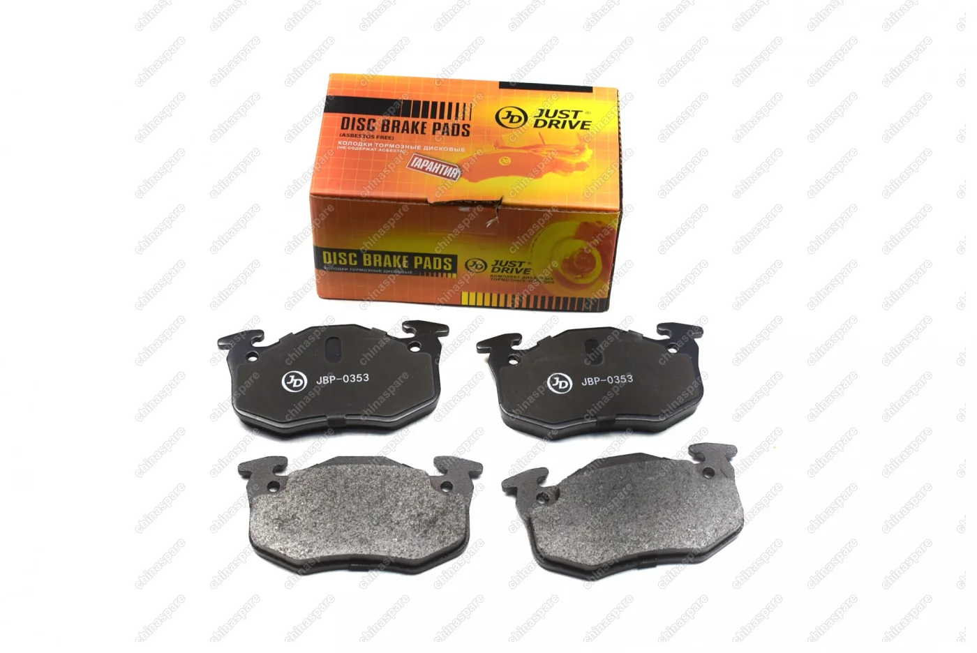 Колодки тормозные задние Just Drive (комплект) DongFeng H30 Cross