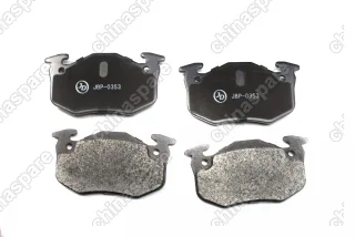 Колодки тормозные задние Just Drive (комплект) DongFeng H30 Cross