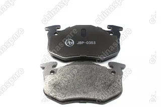 Колодки тормозные задние Just Drive (комплект) DongFeng H30 Cross