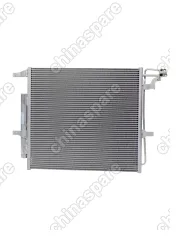Радиатор кондиционера Geely Atlas