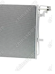 Радиатор кондиционера Geely Atlas