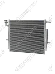 Радиатор кондиционера Geely Atlas