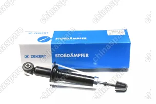 Амортизатор газовый задней подвески Mitsubishi Lancer VII 03-