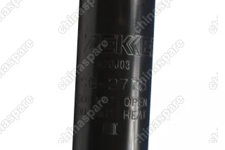 Амортизатор газовый задней подвески Mitsubishi Lancer VII 03-