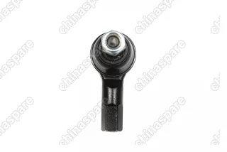 Наконечник рулевой тяги Hyundai Starex