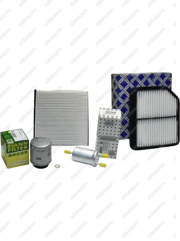 Комплект фильтров для ТО FAW Besturn X40