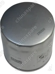 Комплект фильтров для ТО FAW Besturn X40