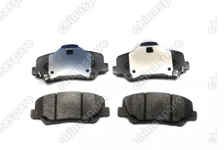 Колодки тормозные передние Geely Atlas Pro