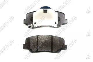 Колодки тормозные передние Geely Atlas Pro