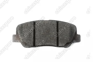 Колодки тормозные передние Geely Atlas Pro PHEV