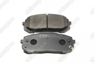 Колодки тормозные передние Hyundai Sonata VIII 20-, Kia K5 V 20-