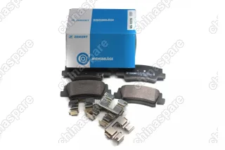 Колодки тормозные задние Hyundai Sonata VIII 20-, Kia K5 V 20-