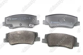 Колодки тормозные задние Hyundai Sonata VIII 20-, Kia K5 V 20-