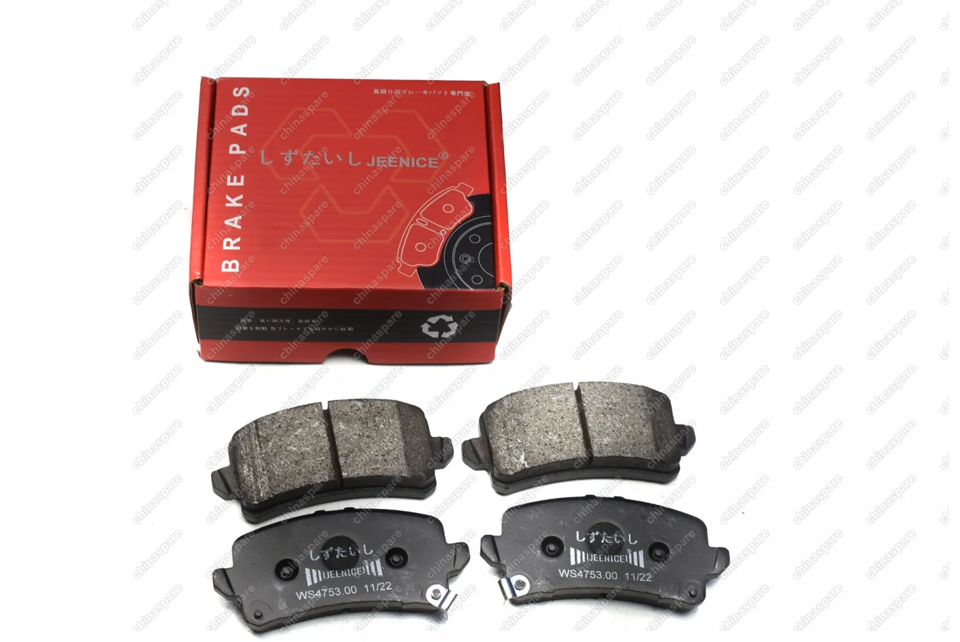 Колодки тормозные задние (комплект) Haval Jolion 4WD