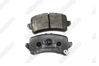 Колодки тормозные задние (комплект) Haval Jolion 4WD