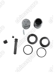 Комплект ремонтный суппорта переднего Great Wall Hover H5 дизель H3 Turbo