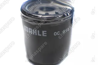 Фильтр масляный Chevrolet Equinox 3G Malibu 1,5