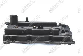Крышка клапанная VQ35DE Infiniti FX S51, EX J50, QX G25/35/37 / EX25/35/37 VQ35HR, LH