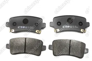 Колодки тормозные задние CTR (комплект) Chevrolet Equinox 1,5