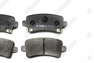 Колодки тормозные задние CTR (комплект) Chevrolet Equinox 1,5