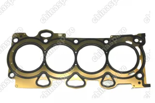 Комплект прокладок двигателя Geely Emgrand 7 New X7 1,8 DVVT