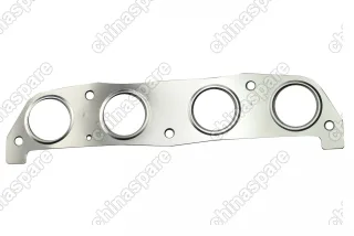 Комплект прокладок двигателя Geely Emgrand 7 New X7 1,8 DVVT