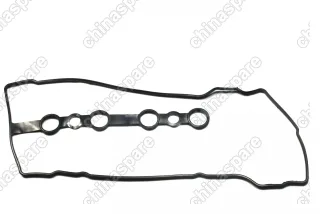 Комплект прокладок двигателя Geely Emgrand 7 New X7 1,8 DVVT